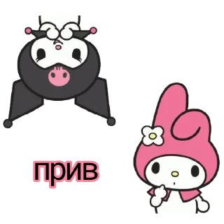 Sticker from а мне ✨похуй✨