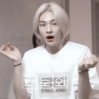 🤎 emoji #𝐦𝐨𝐨𝐝: ɦyᥙᥒjiᥒ ;: by @paradismaudit Telegram sticker 14 of 40