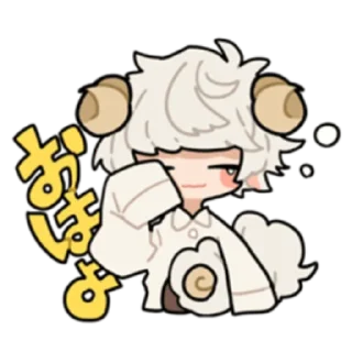 🐑 emoji Sheep of boy @nyakwii Telegram sticker 20 of 40