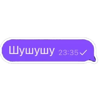 🫥 emoji SM Telegram sticker 5 of 18