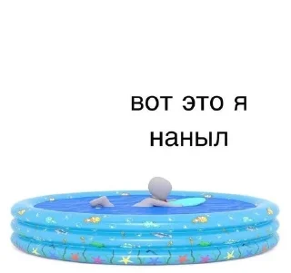 🌟 emoji Пикчики❤️ Telegram sticker 23 of 106
