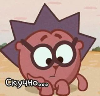 🌟 emoji undefined Telegram sticker 22 of 29
