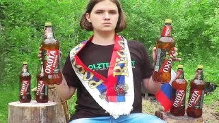 🍺 emoji лололошка Telegram sticker 8 of 15
