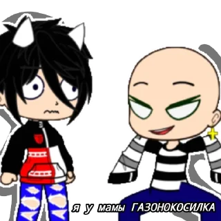 😒 emoji Элизабет Джонс Telegram sticker 6 of 113