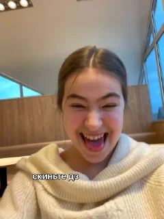 🤓 emoji интернациональный класс F05 🥀🕊️ Telegram sticker 9 of 24