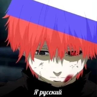 😠 emoji В залупу!!! Telegram sticker 21 of 39