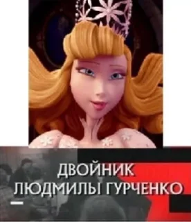 😍 emoji Железный гомосек Telegram sticker 15 of 50