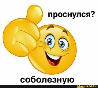 🫶 emoji Важно Telegram sticker 15 of 89