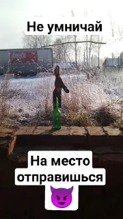 😒 emoji Заиьалсяя Telegram sticker 24 of 34