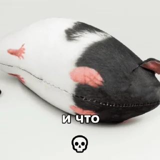 🤫 emoji Жмых @bloptop Telegram sticker 5 of 20