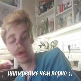 🤕 emoji tupa splash жмых Telegram sticker 16 of 42