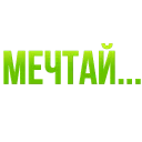 ✌ emoji keks Telegram sticker 15 of 41