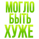 ✌ emoji keks Telegram sticker 24 of 41