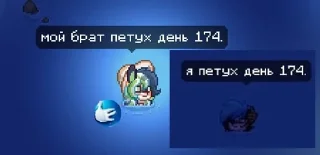 😡 emoji в общем, для тг Telegram sticker 9 of 93