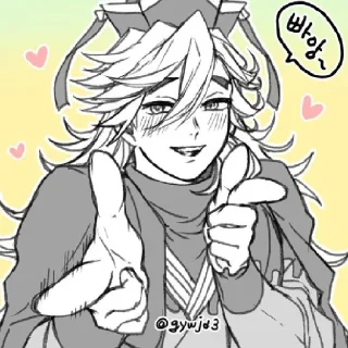 🥰 emoji Доума Telegram sticker 7 of 36