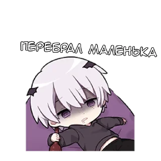 🍾 emoji Рики-кун - @tg_sticks Telegram sticker 10 of 16