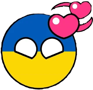 🥰 emoji Ukraine pin🇺🇦 @opentFredubot Telegram sticker 14 of 34