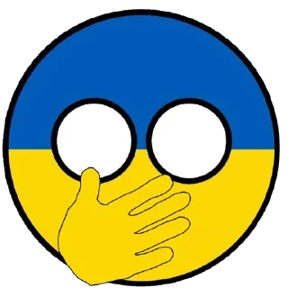 🫢 emoji Ukraine pin🇺🇦 @opentFredubot Telegram sticker 12 of 34