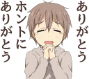😩 emoji Chillin cute boys Sticker :: @line_stickers Telegram sticker 5 of 40