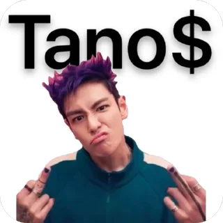 🫥 emoji БЬЮТИ ФЛАВЕР Telegram sticker 9 of 16