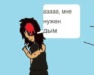 🌟 emoji Tails Gets Yandex Translated 1 Telegram sticker 24 of 120