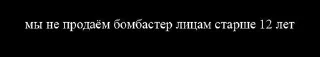 🙅‍♀ emoji демотиваторы @memeforyousir Telegram sticker 10 of 20
