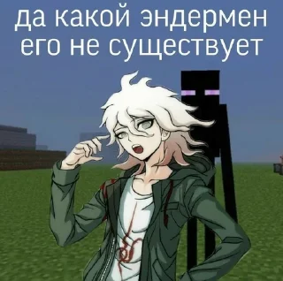 🤨 emoji ДяНьГаНьРемПя😍🥰😘 Telegram sticker 20 of 120