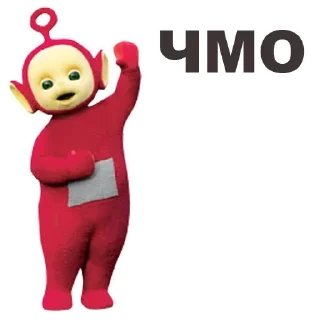 ✋️ emoji @TVstickers Teletubbies Telegram sticker 15 of 51