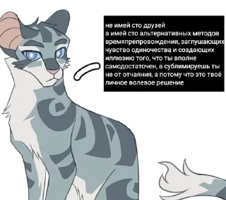 👽 emoji АХАХА КОТЫ УБИВАЮТ СЕБЯ Telegram sticker 11 of 68