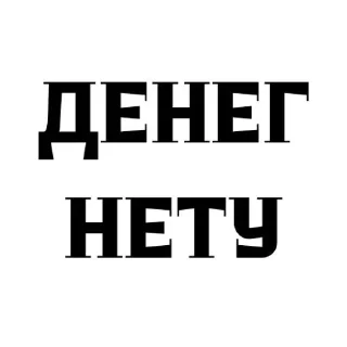 🌟 emoji АУКЦИОН РБ @auctionpb Telegram sticker 4 of 24