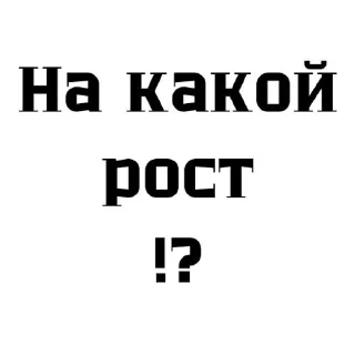 🌟 emoji АУКЦИОН РБ @auctionpb Telegram sticker 11 of 24