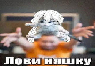 🌟 emoji ПШ стикерпак by: @amisstpd Telegram sticker 16 of 26
