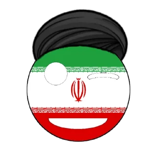 Sticker from Iran