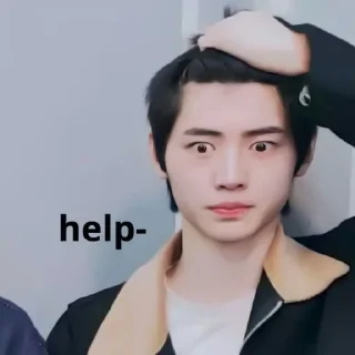 🏦 emoji ✦ sunghoon : @milwuni Telegram sticker 7 of 40
