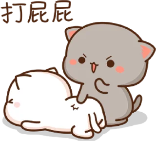 🧏‍♂️ emoji all @mochipeachcats stickers 15 Telegram sticker 7 of 49