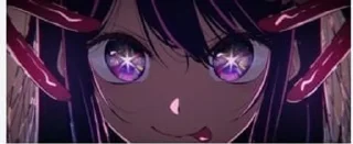 👀 emoji 💗💞Зіркове Дитя!💗💞 Telegram sticker 10 of 12
