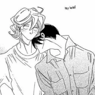 🤍 emoji ♡ doukyuusei ♡ Telegram sticker 6 of 24