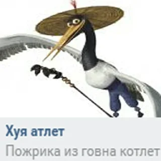 🤸‍♀️ emoji смешные рофланы Telegram sticker 22 of 59