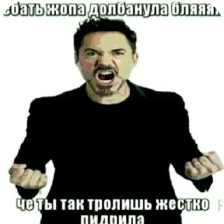 ✋ emoji У меня стояк Telegram sticker 19 of 99