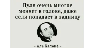 🌟 emoji полуваха-полумемные стики Telegram sticker 22 of 114