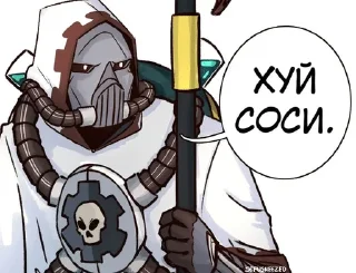 🌟 emoji полуваха-полумемные стики Telegram sticker 11 of 114