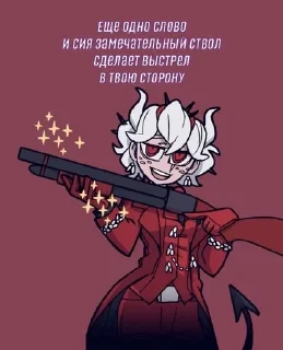 🌟 emoji Ebuchii Telegram sticker 21 of 74