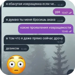 🫥 emoji чб ванюша Telegram sticker 6 of 34