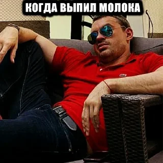 ✌️ emoji Солевая шкатулка Telegram sticker 10 of 83