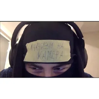 🤬 emoji Солевая шкатулка Telegram sticker 20 of 83