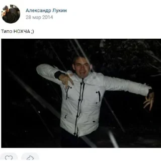 🤥 emoji Солевая шкатулка Telegram sticker 8 of 83