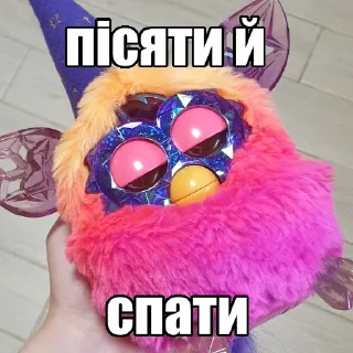 😴 emoji занадто життєві furby Telegram sticker 5 of 9