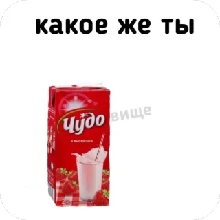 🥰 emoji ну типо да Telegram sticker 10 of 86