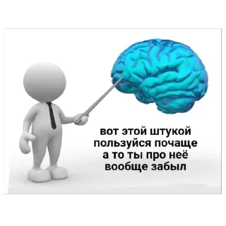 🤓 emoji ну типо да Telegram sticker 12 of 86