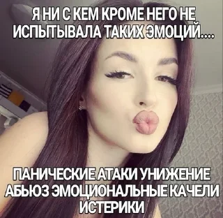 🌟 emoji костя лох Telegram sticker 21 of 24
